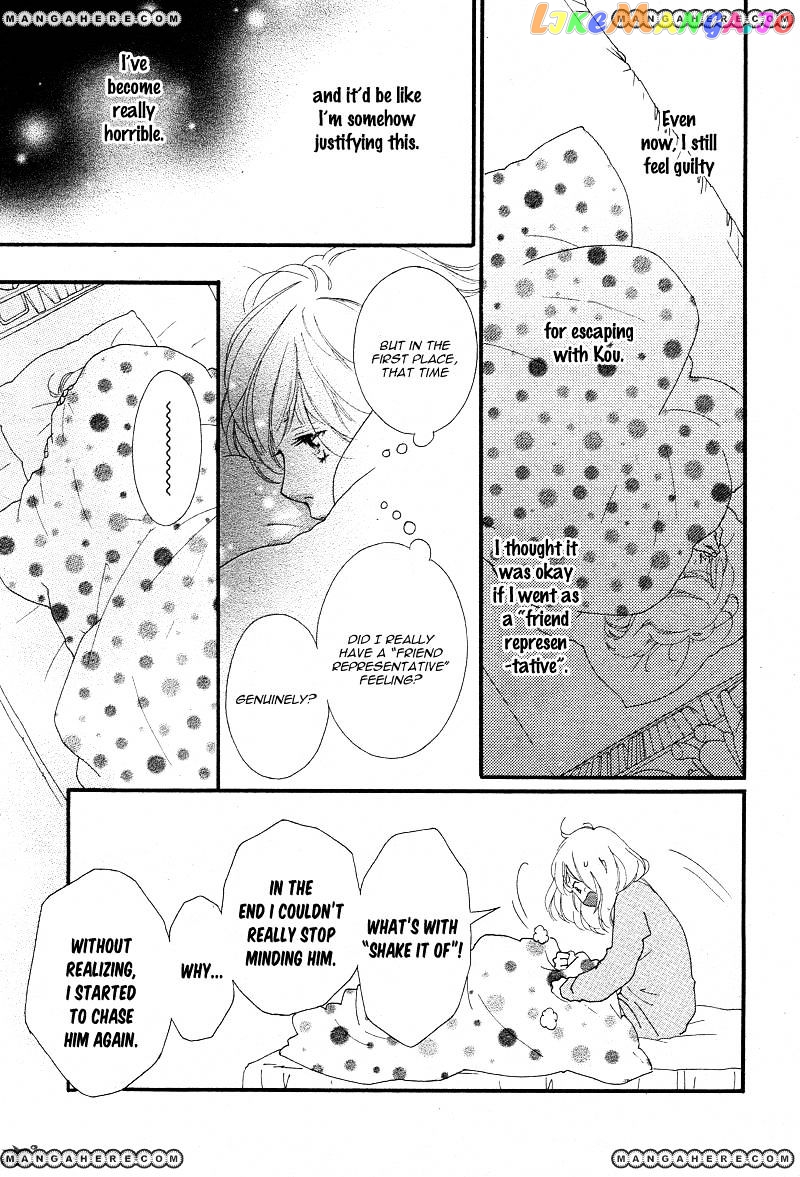 Ao Haru Ride, Chapter 42 image 07